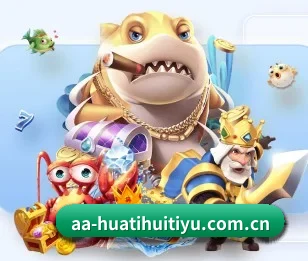 华体会体育官网的故事 | HTH